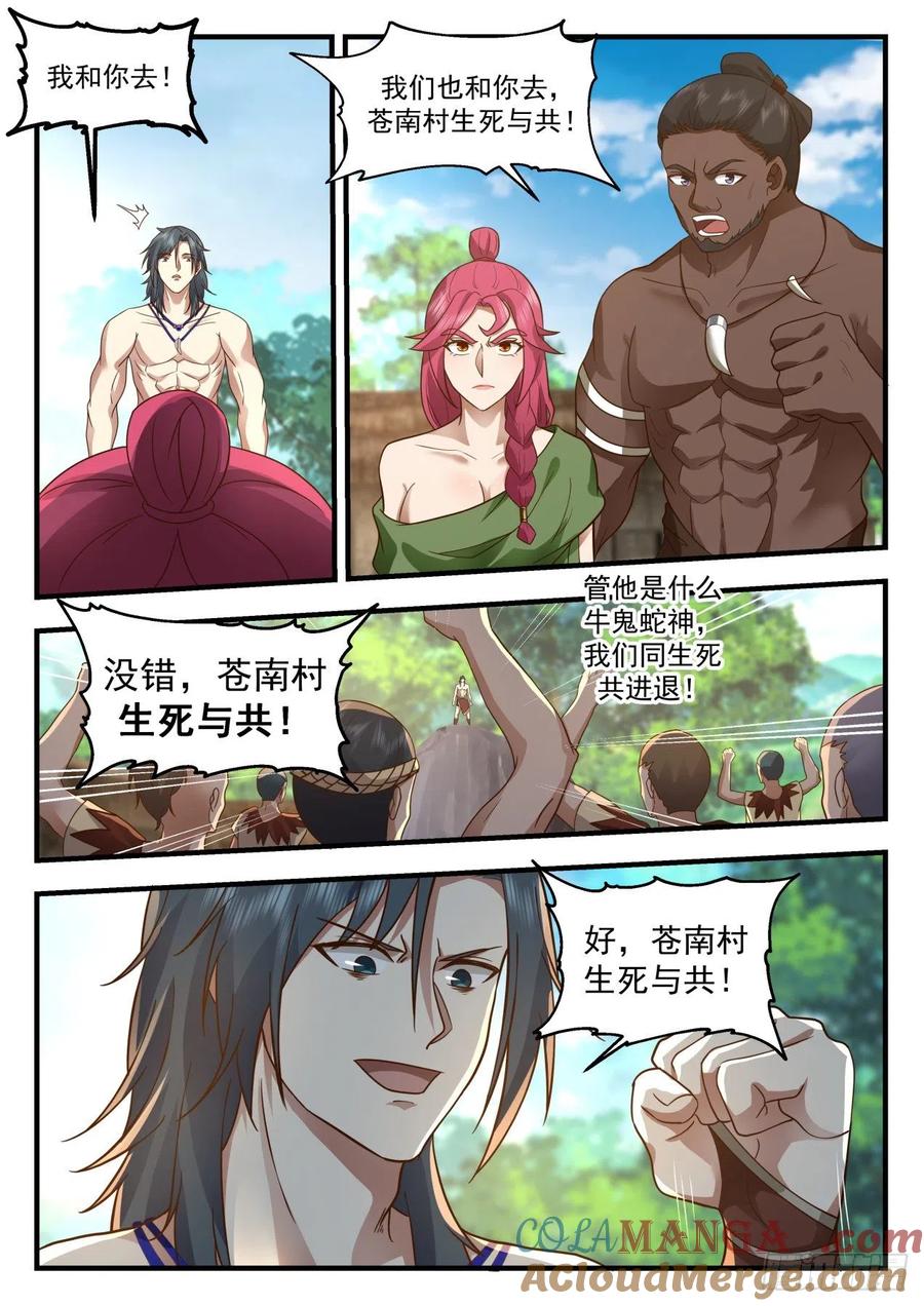 8.jpg
