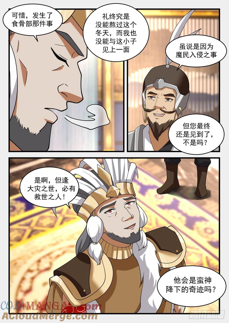 8.jpg