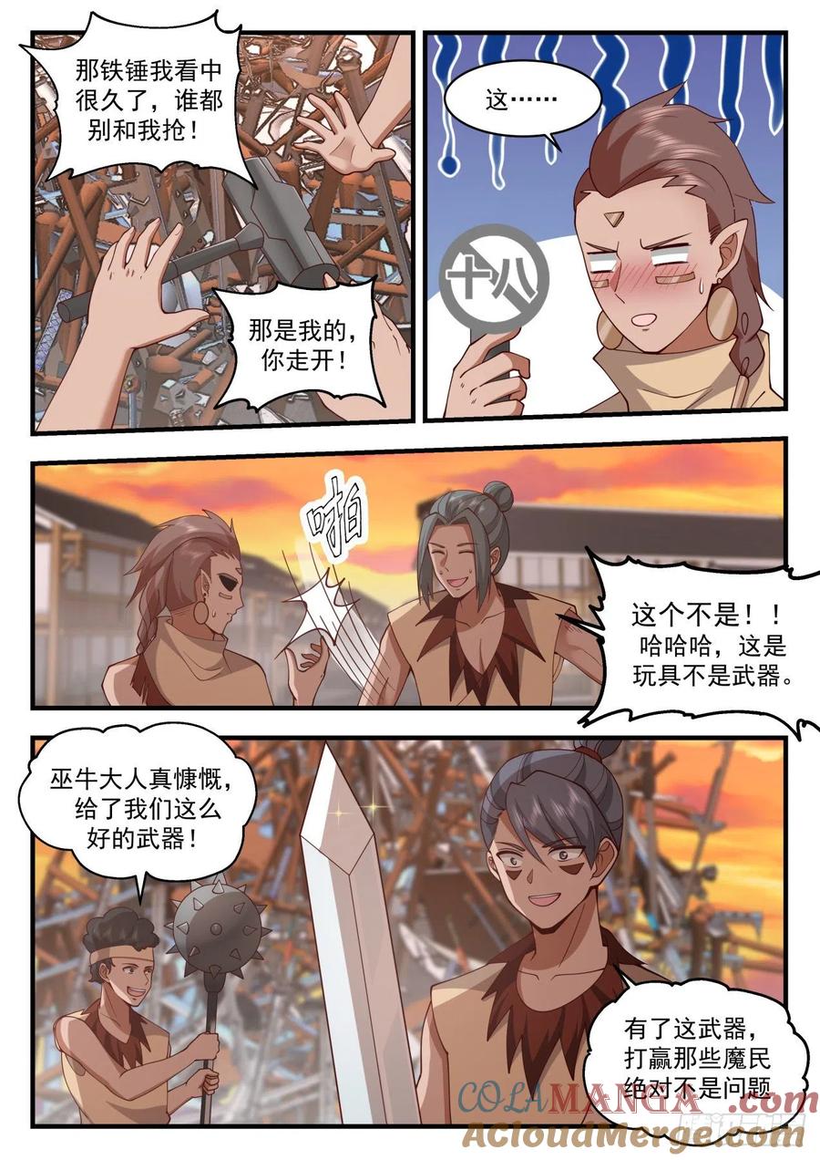 5.jpg