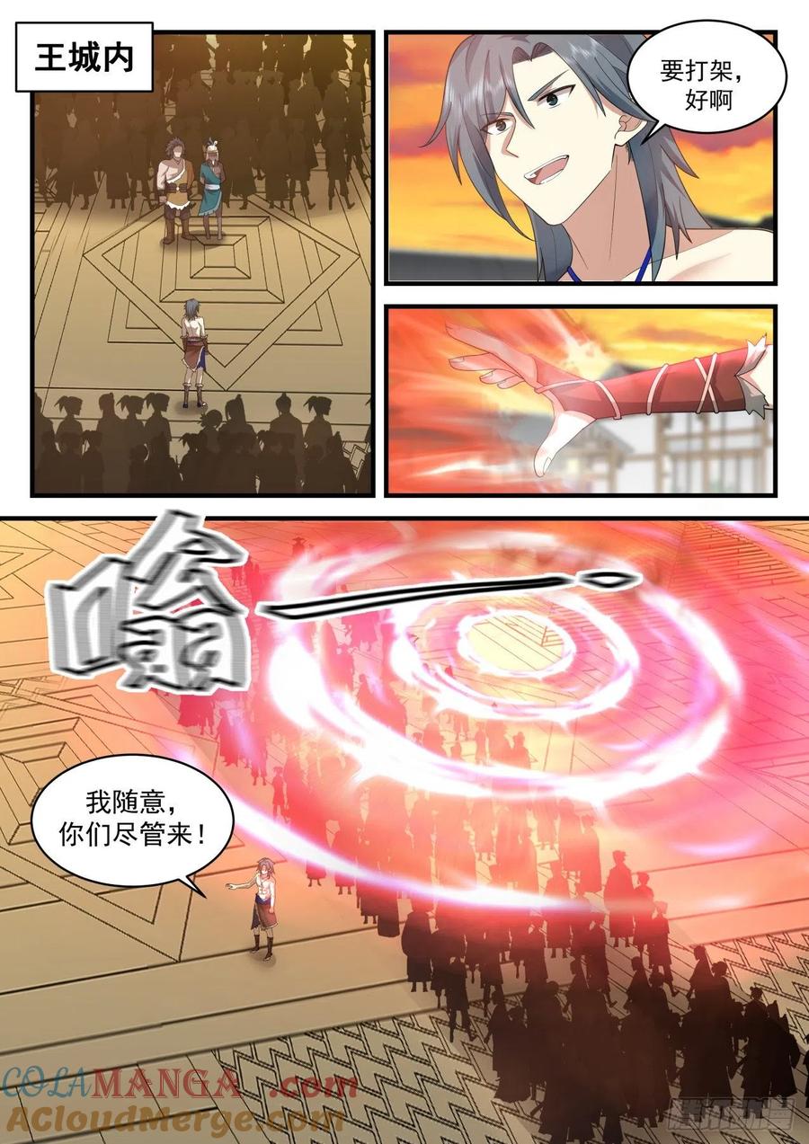 2.jpg