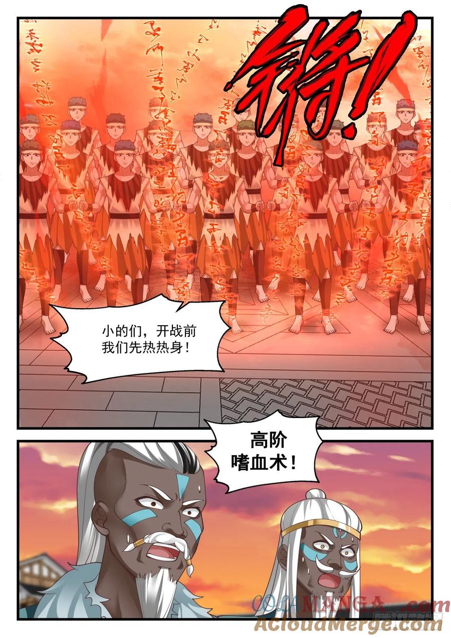 3.jpg
