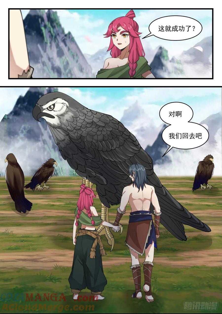 13.jpg