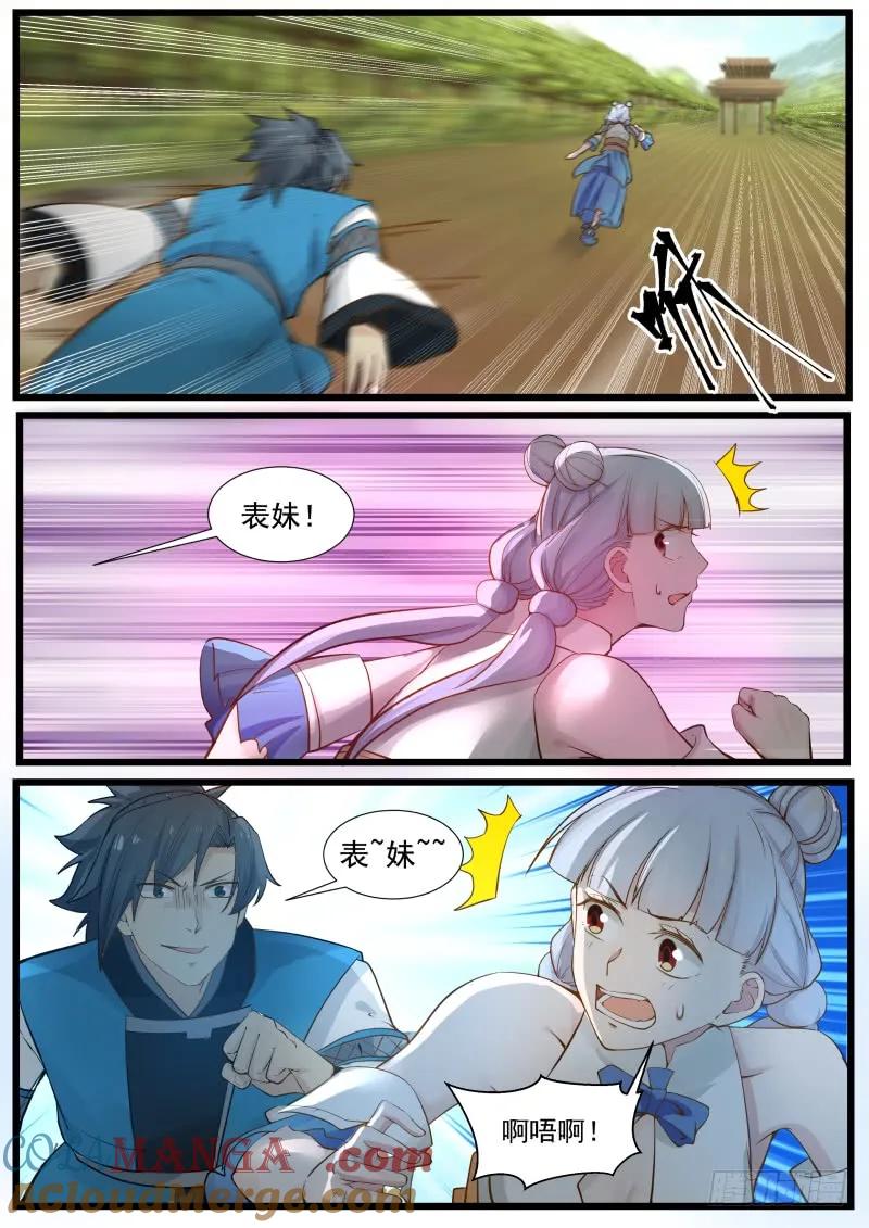 12.jpg