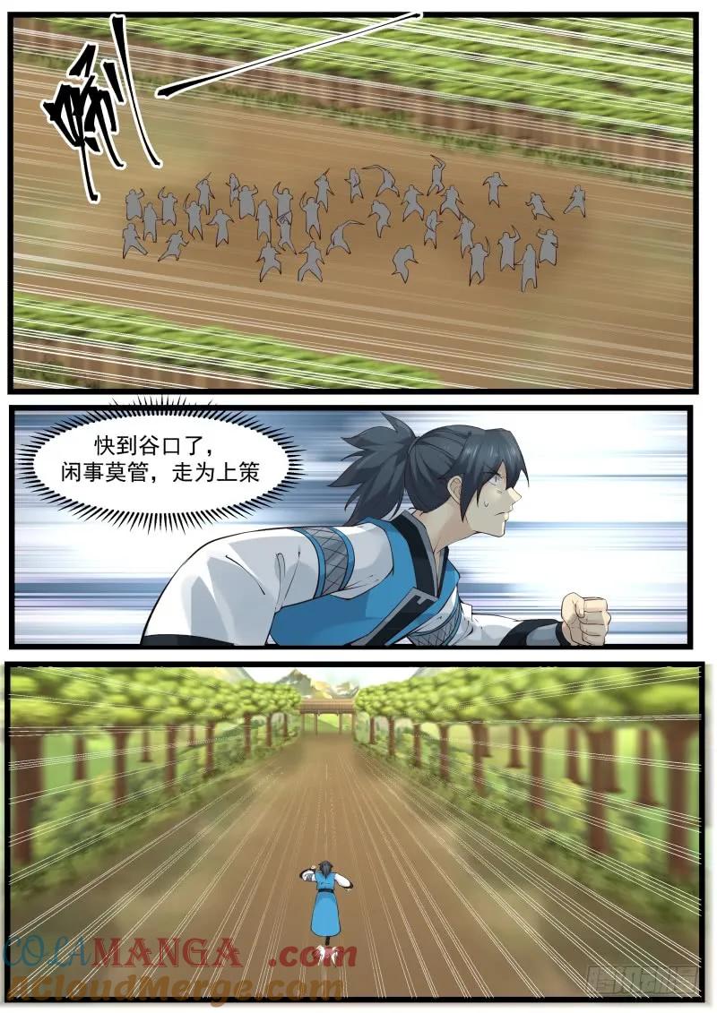 8.jpg