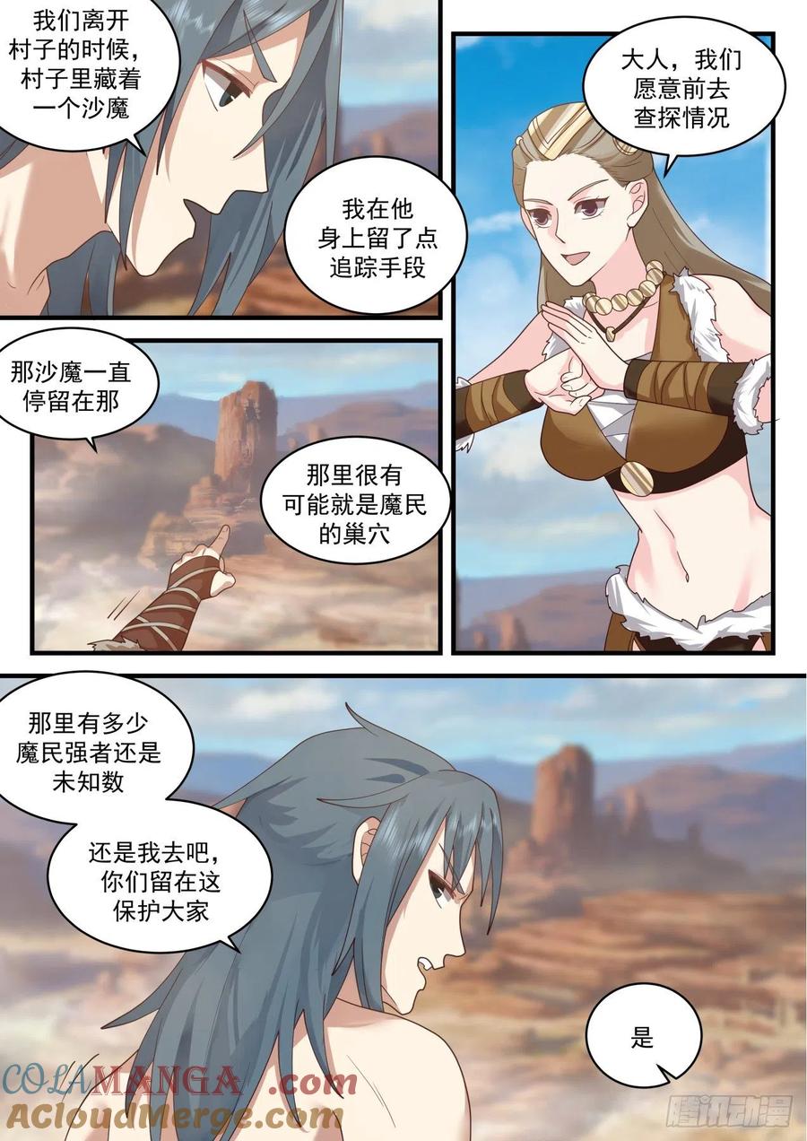 3.jpg