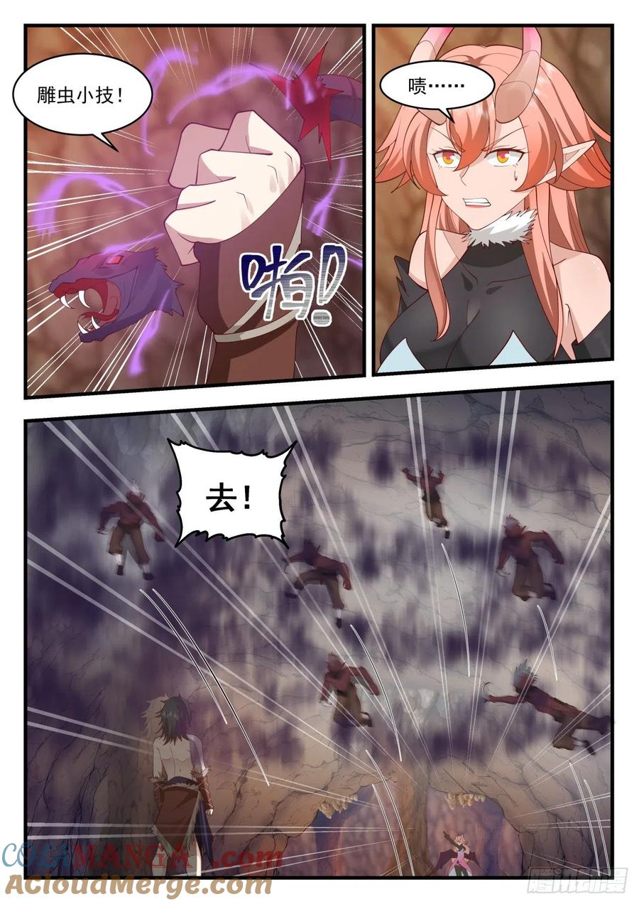 6.jpg