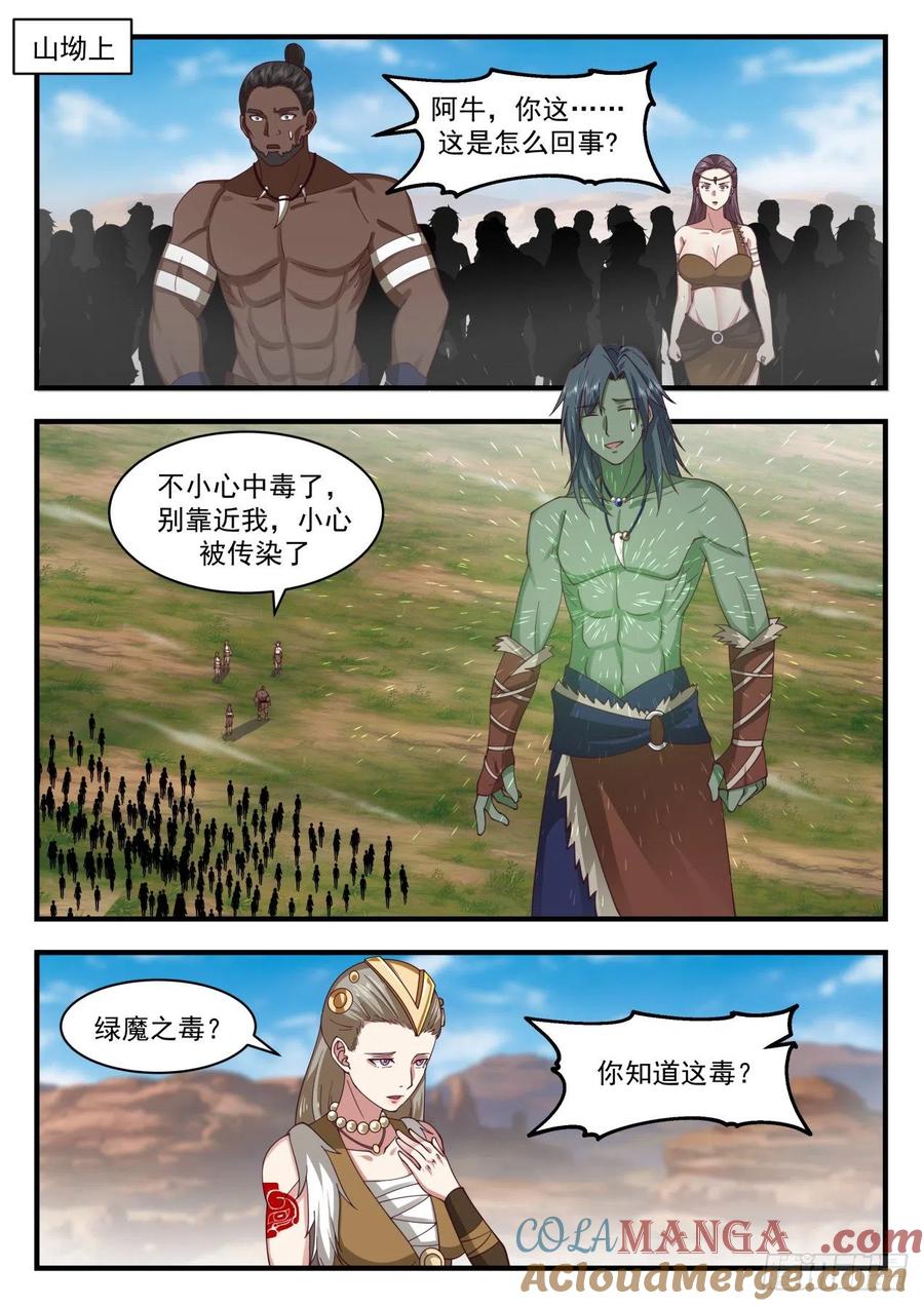 2.jpg