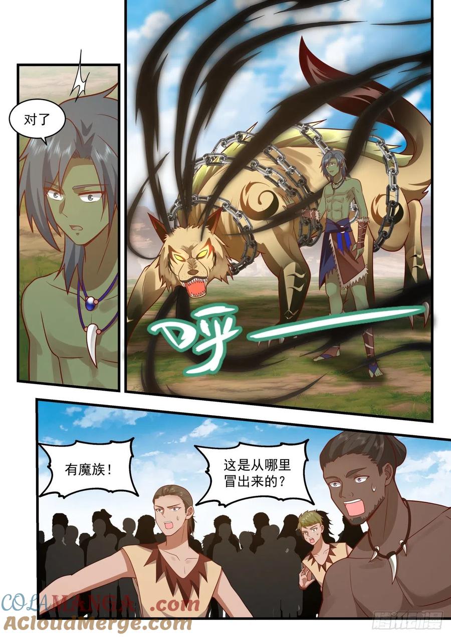 6.jpg