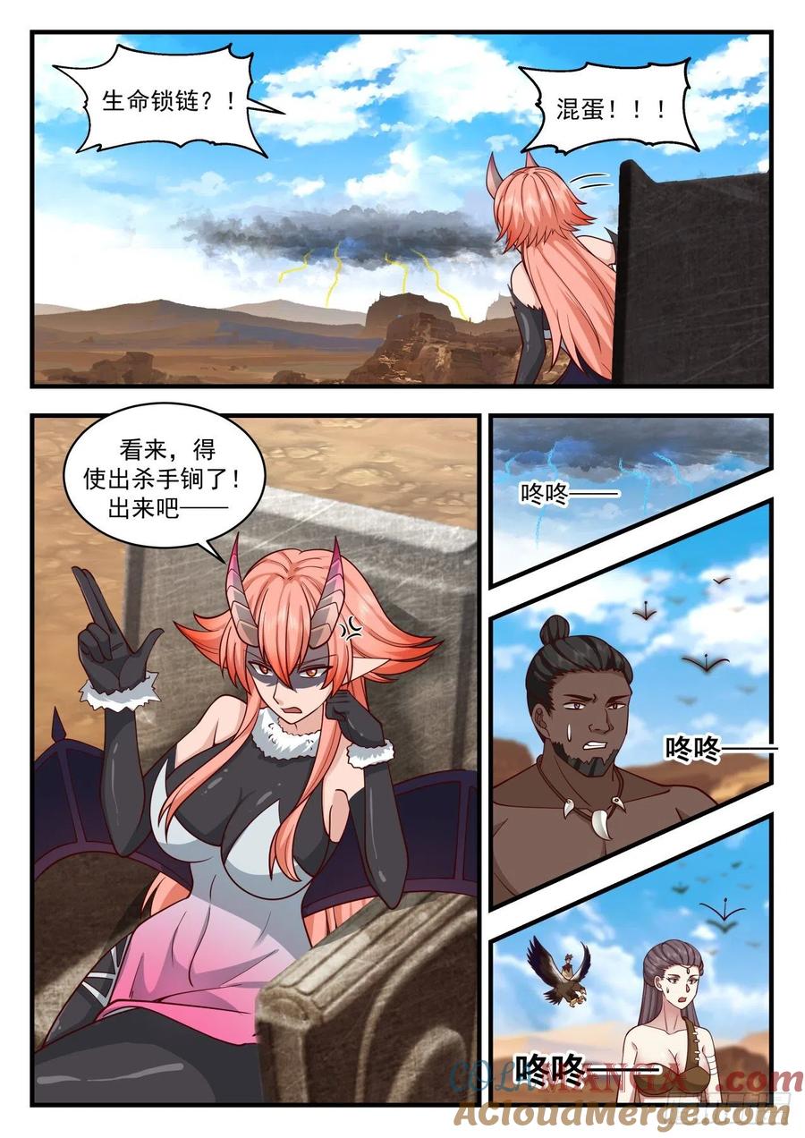 12.jpg