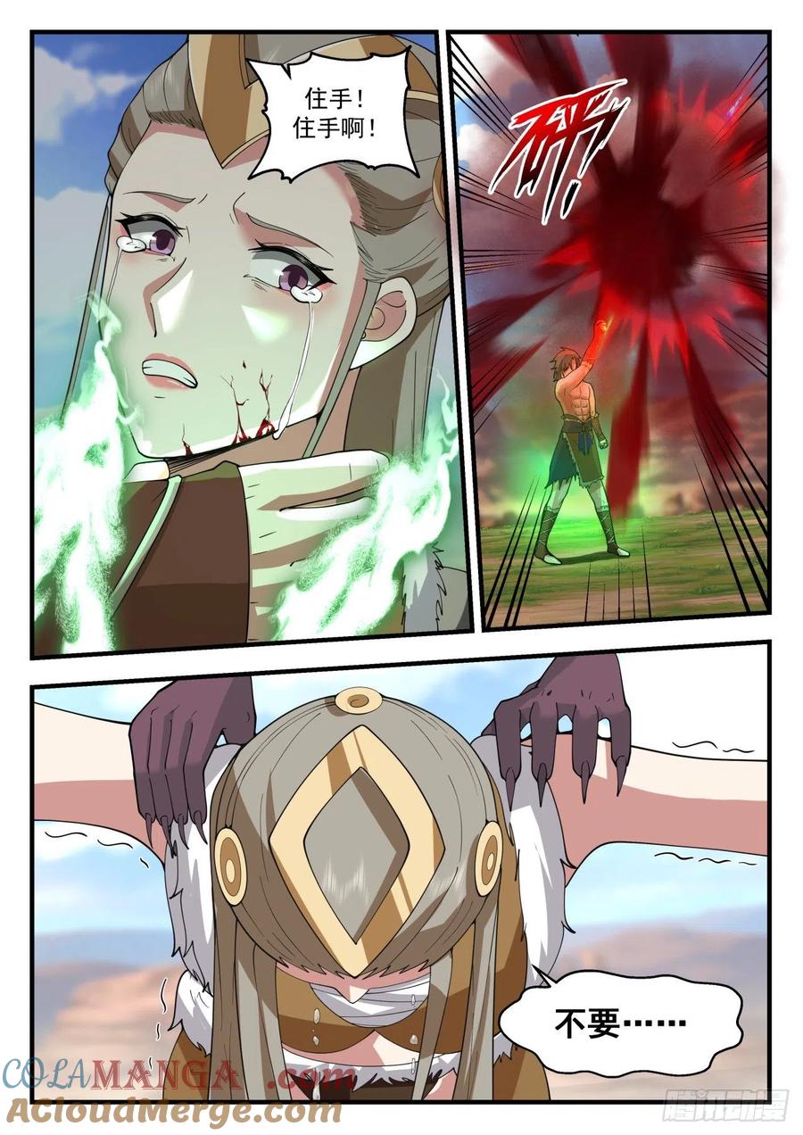 8.jpg