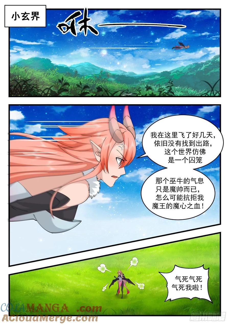 10.jpg