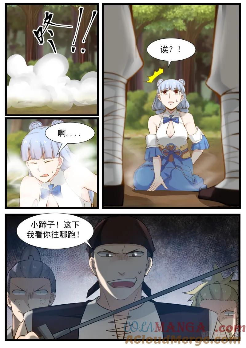 3.jpg