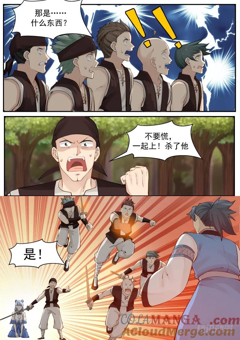 9.jpg