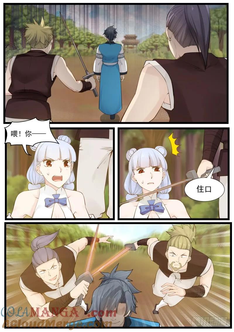 6.jpg