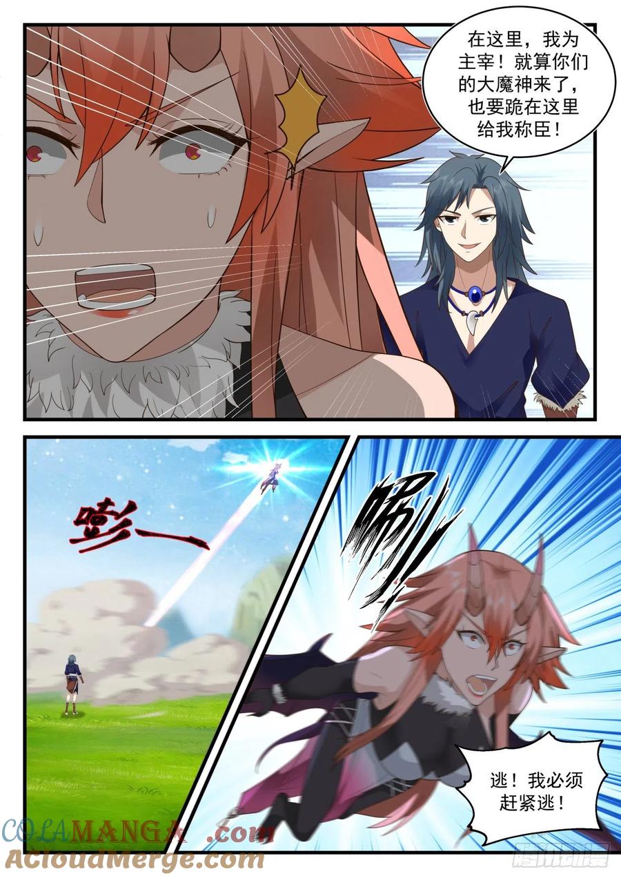 6.jpg