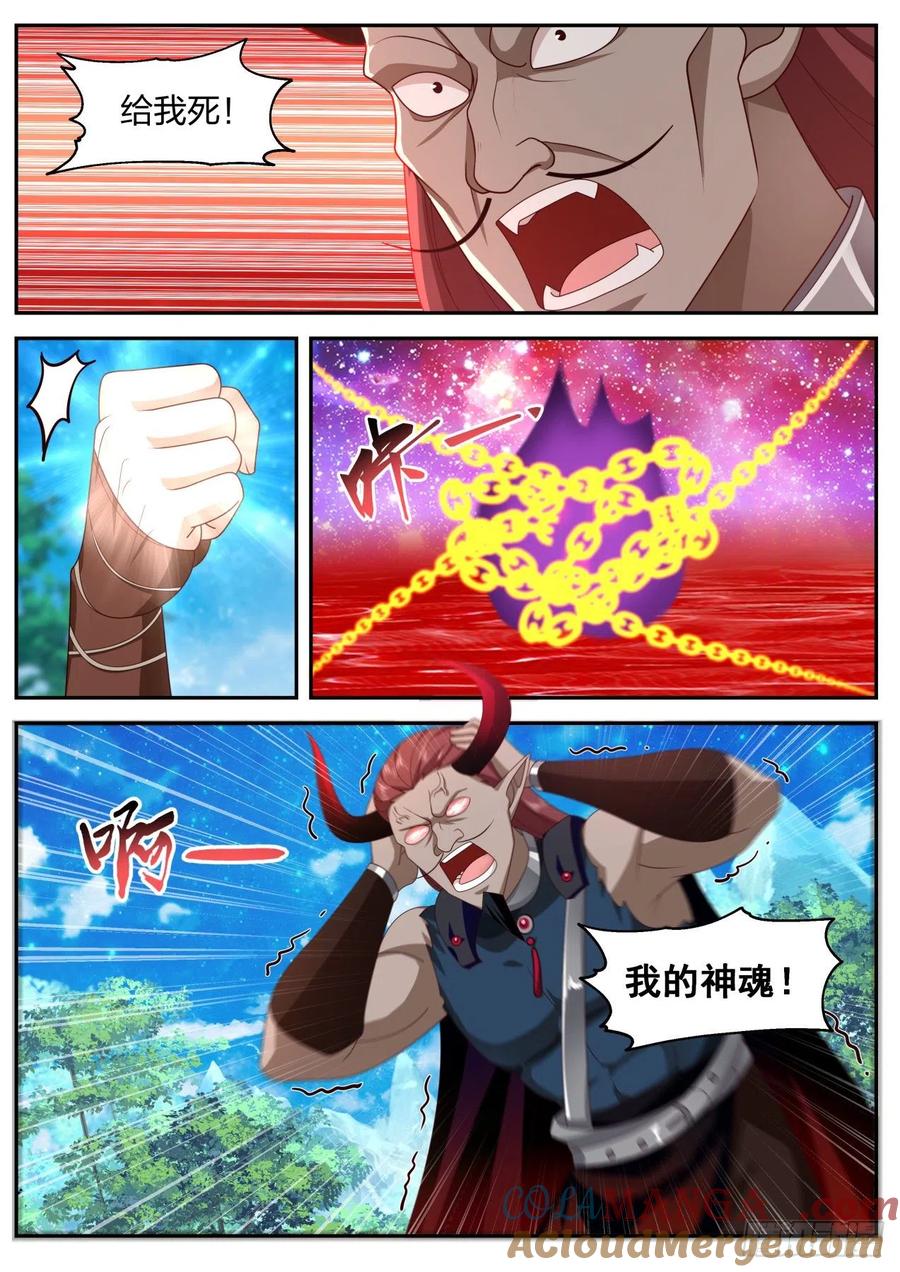 10.jpg