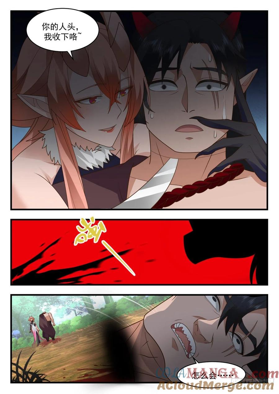 6.jpg