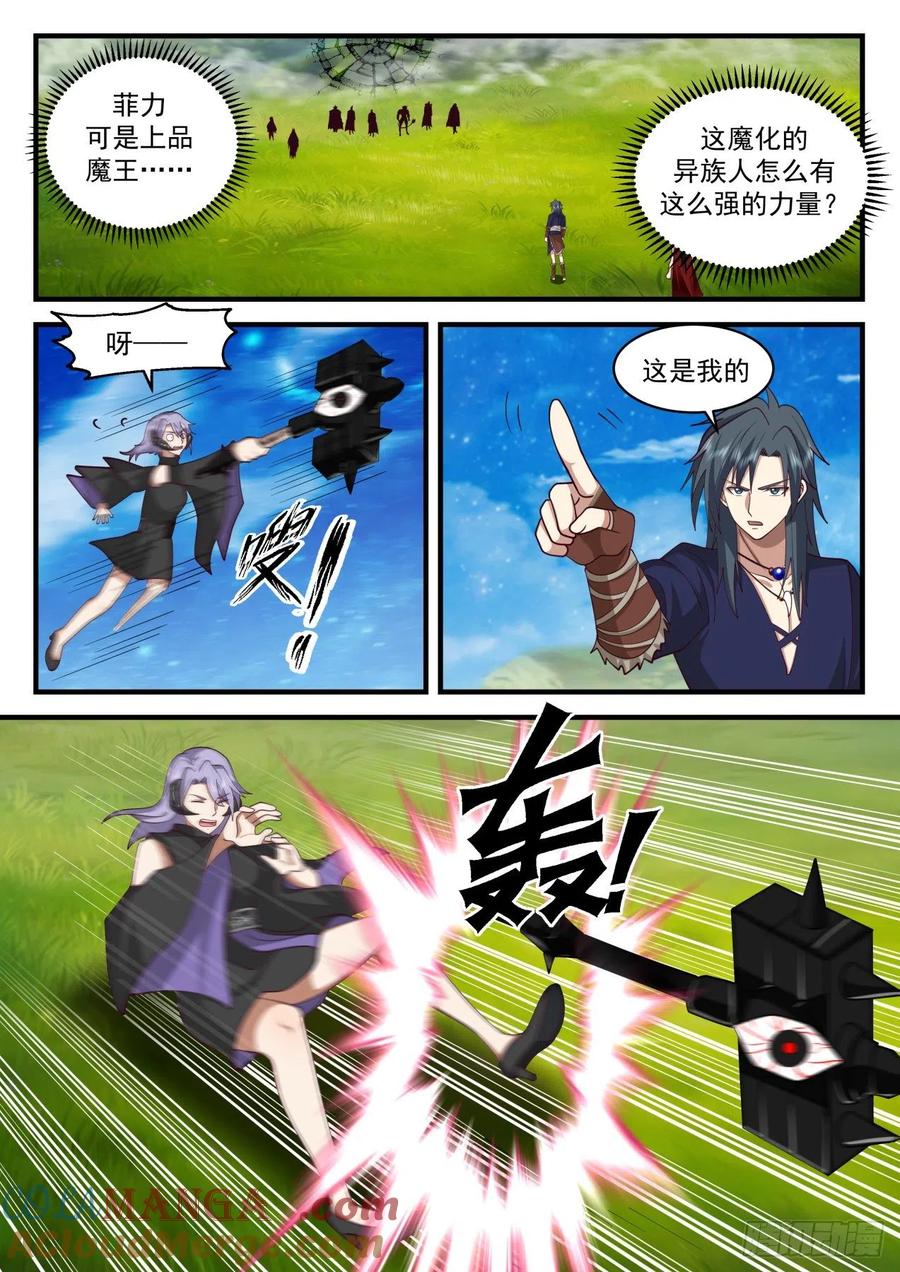 10.jpg
