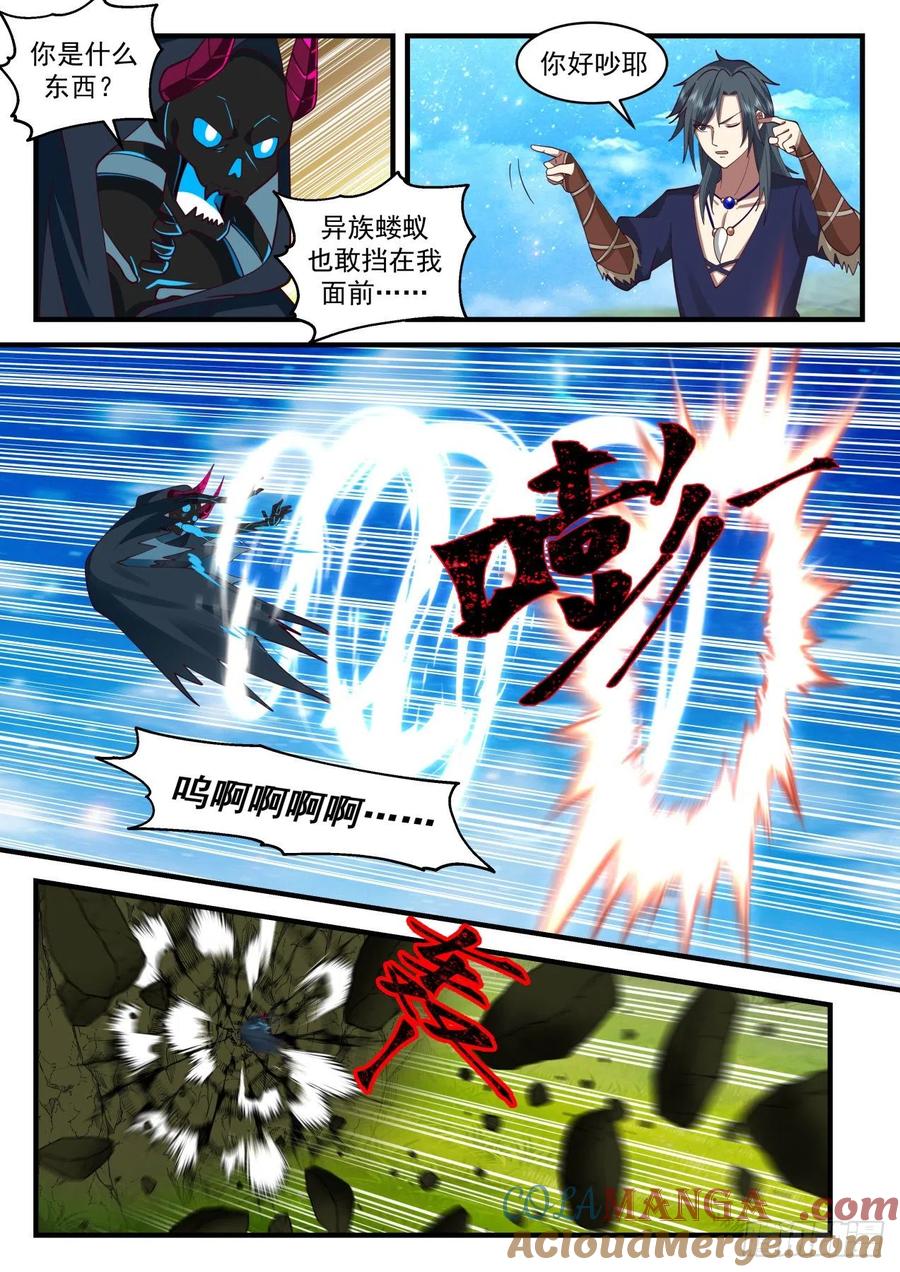 9.jpg