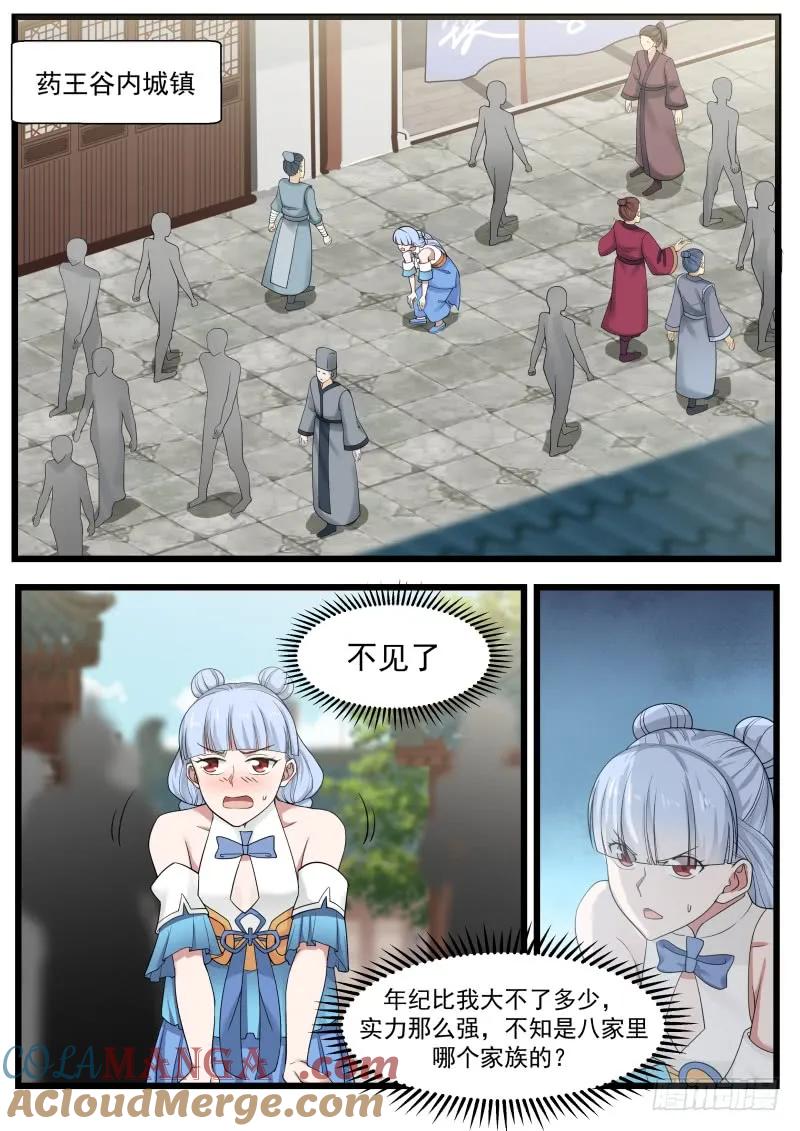11.jpg