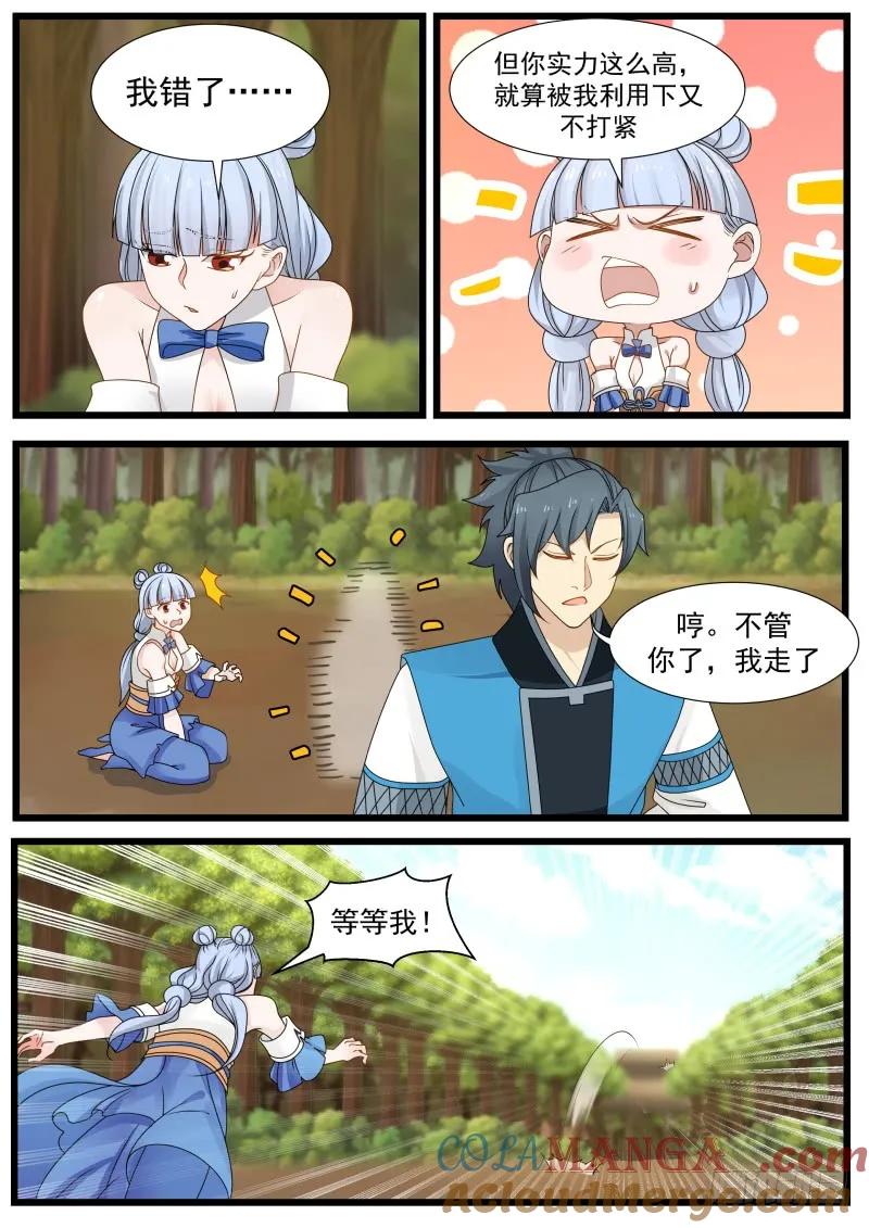 10.jpg