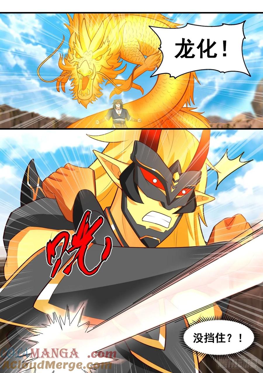 9.jpg