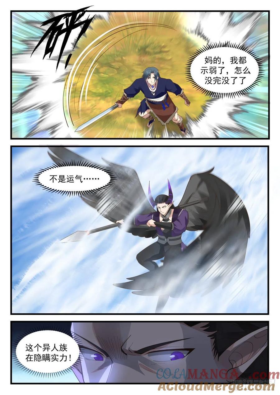 5.jpg