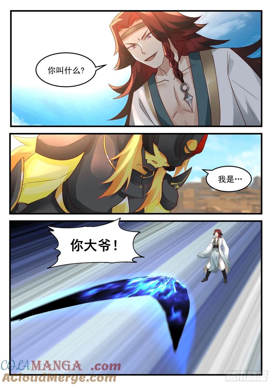 3.jpg