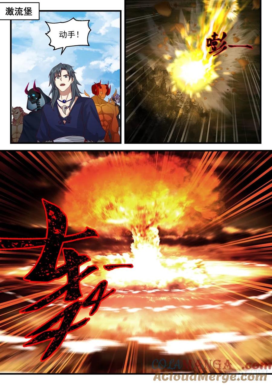 2.jpg