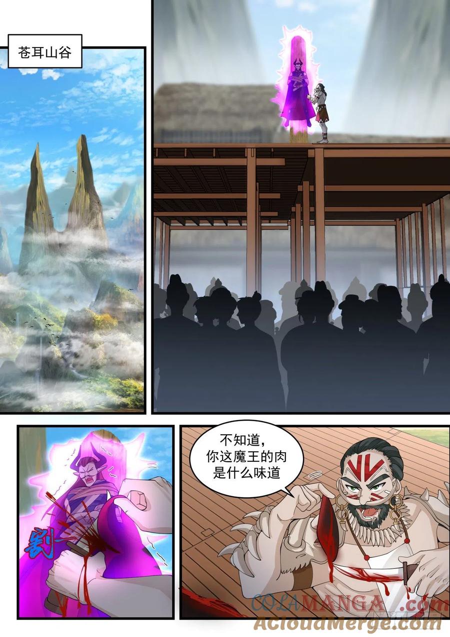 6.jpg