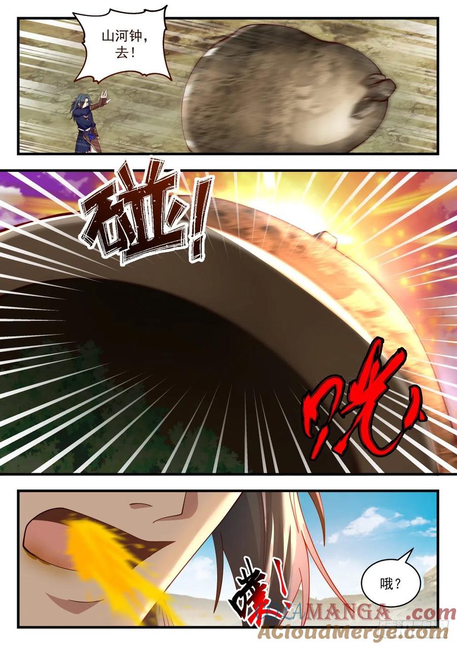 12.jpg