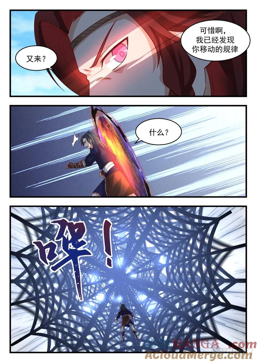 6.jpg
