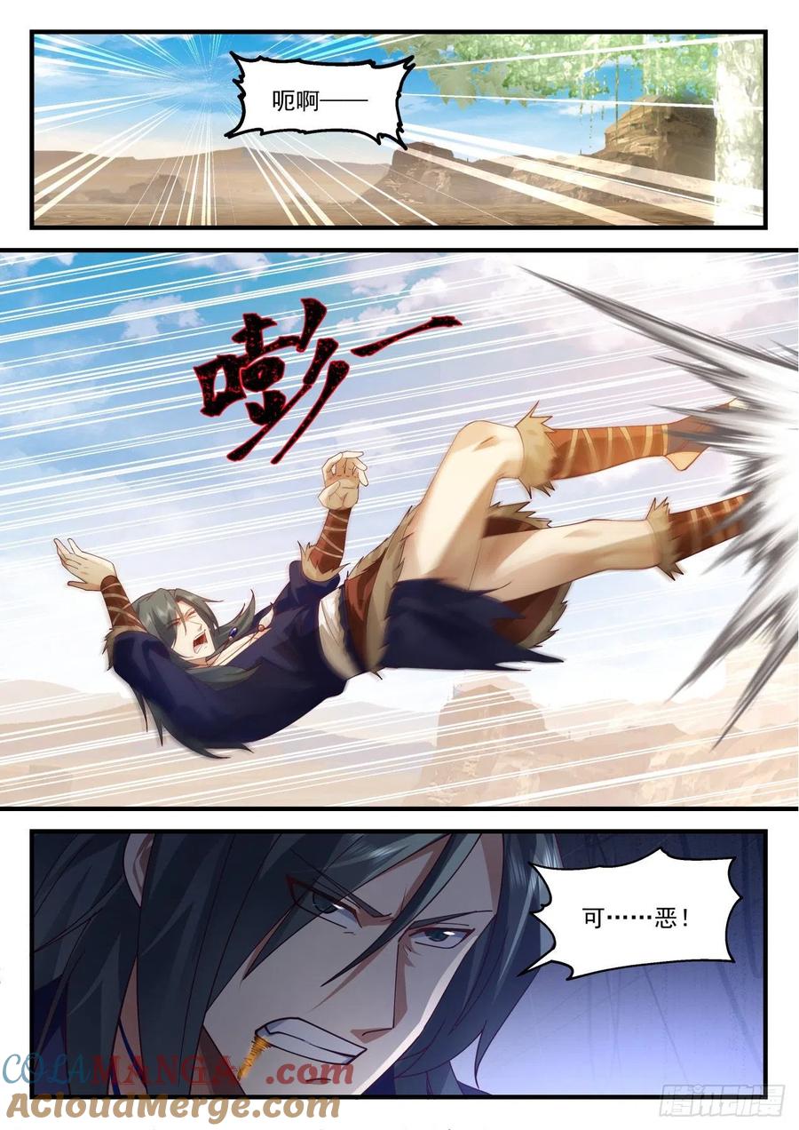 10.jpg