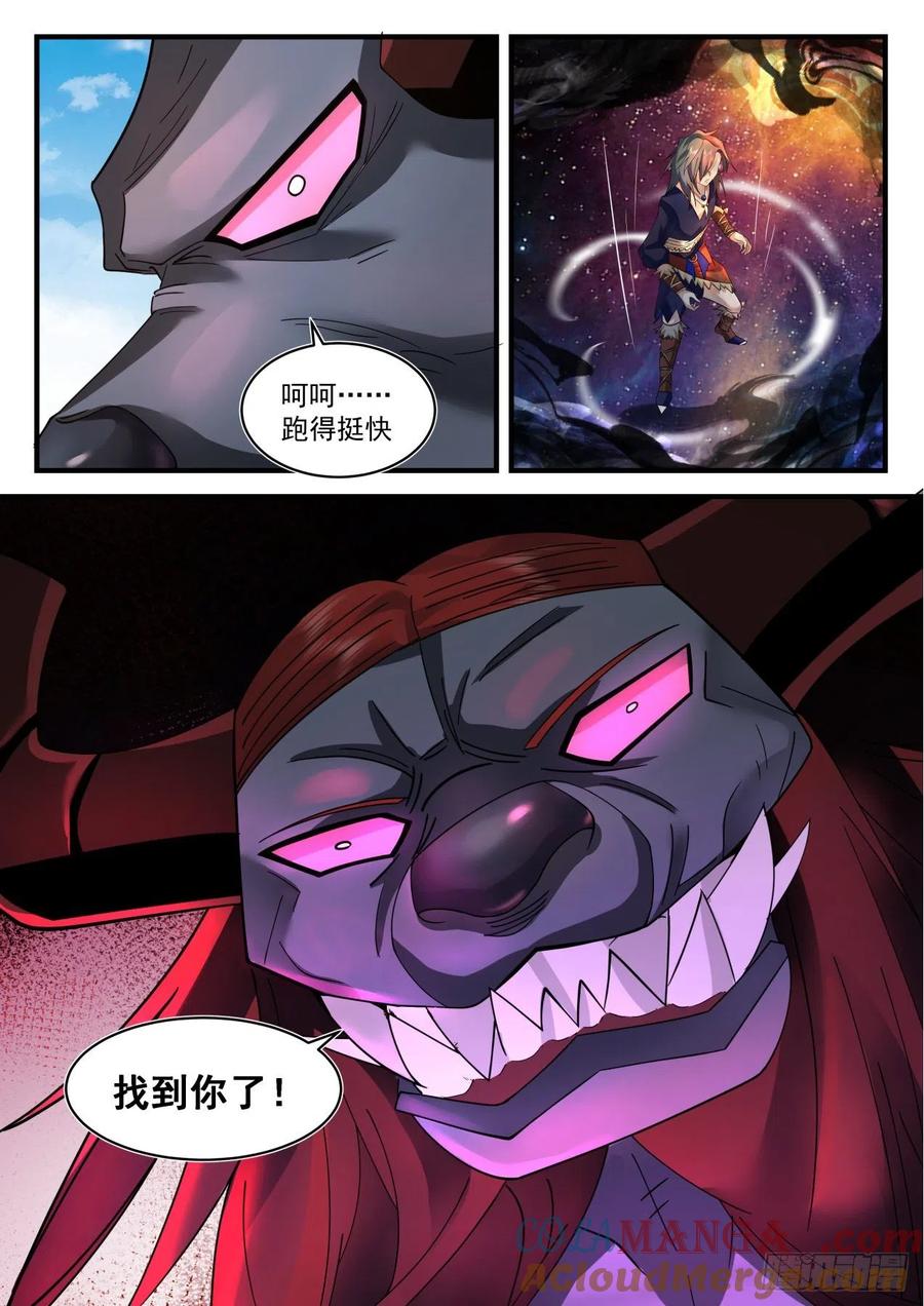 8.jpg