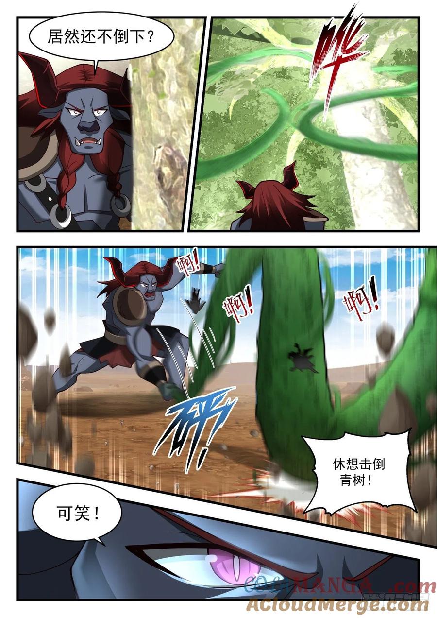 9.jpg