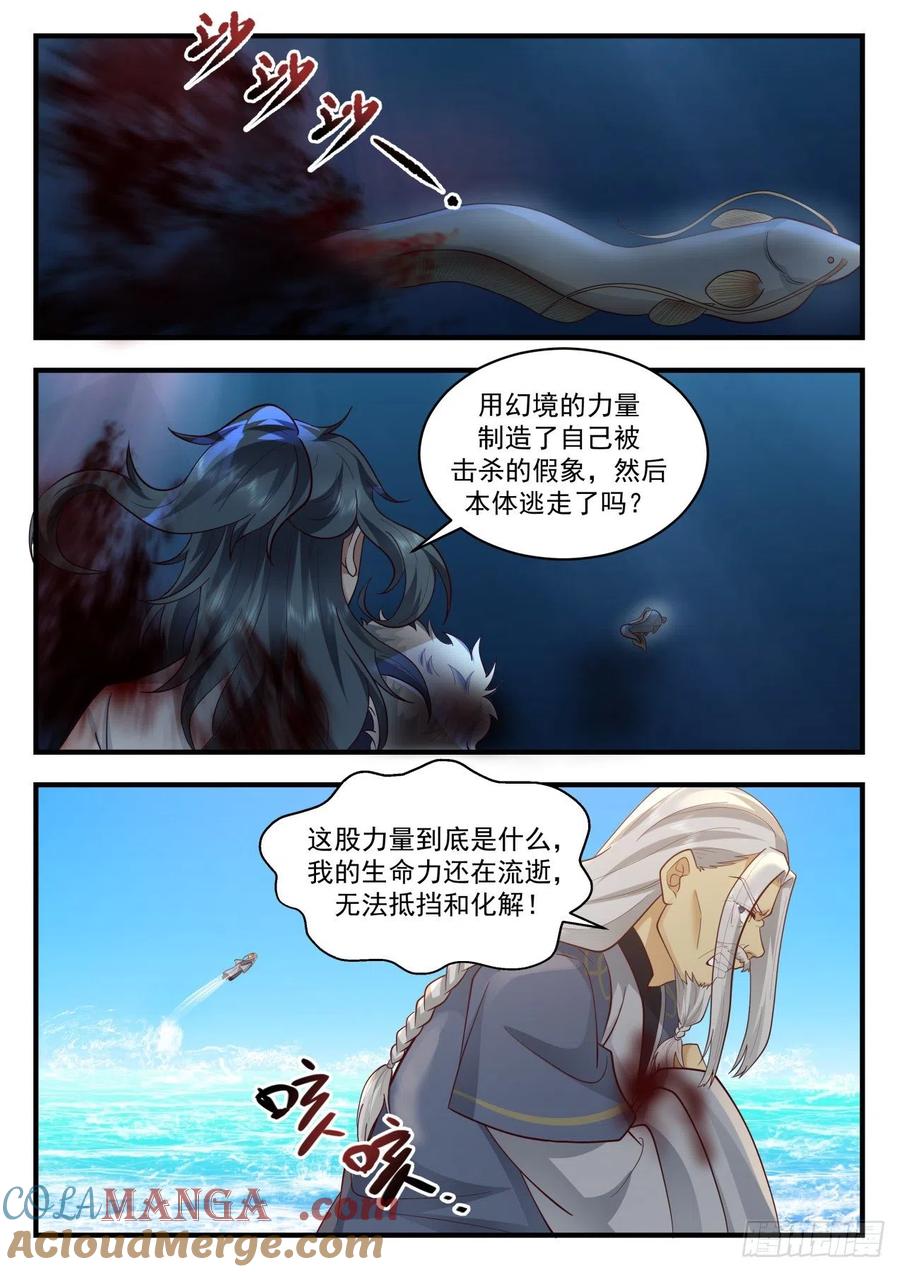 8.jpg