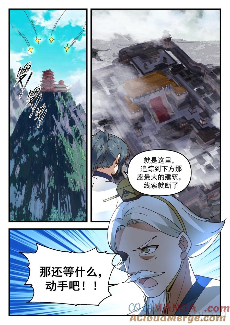5.jpg