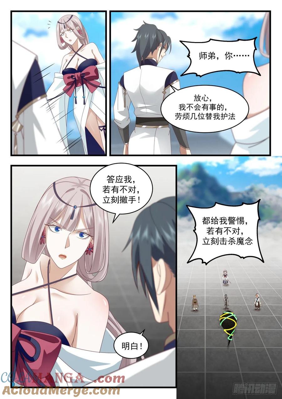9.jpg