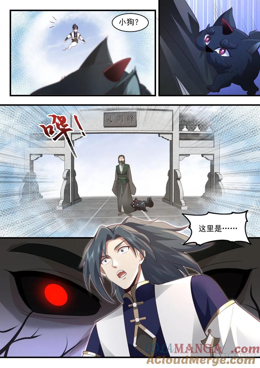 11.jpg