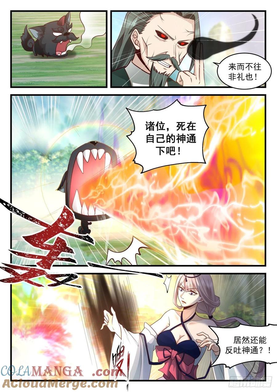 10.jpg
