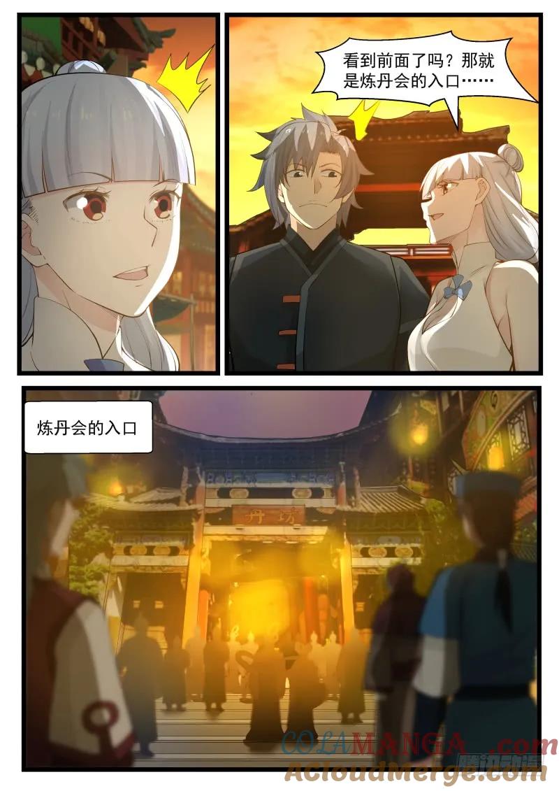 11.jpg