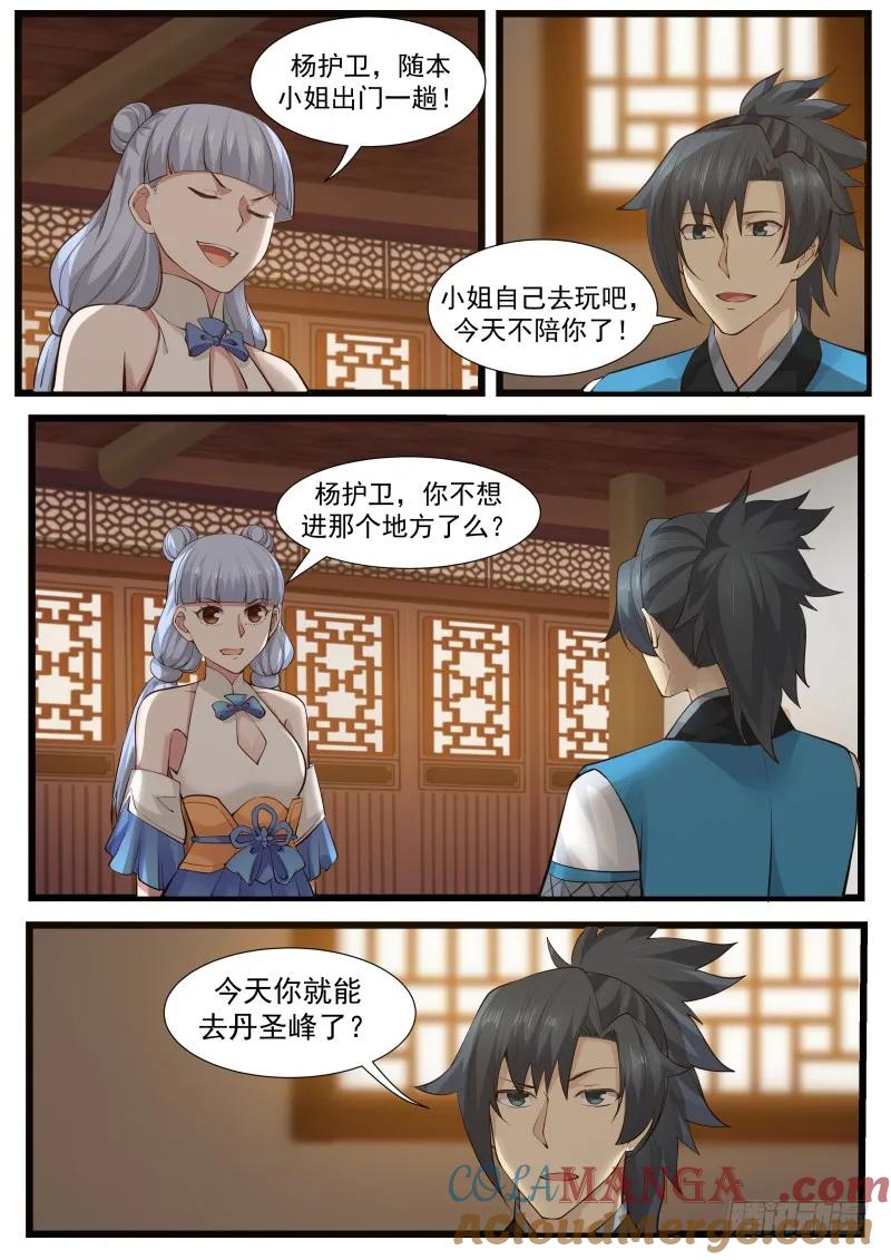 9.jpg