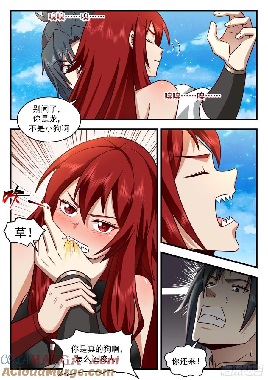 4.jpg