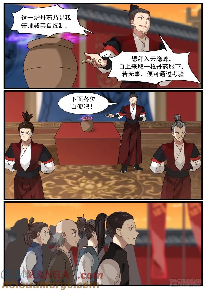 9.jpg