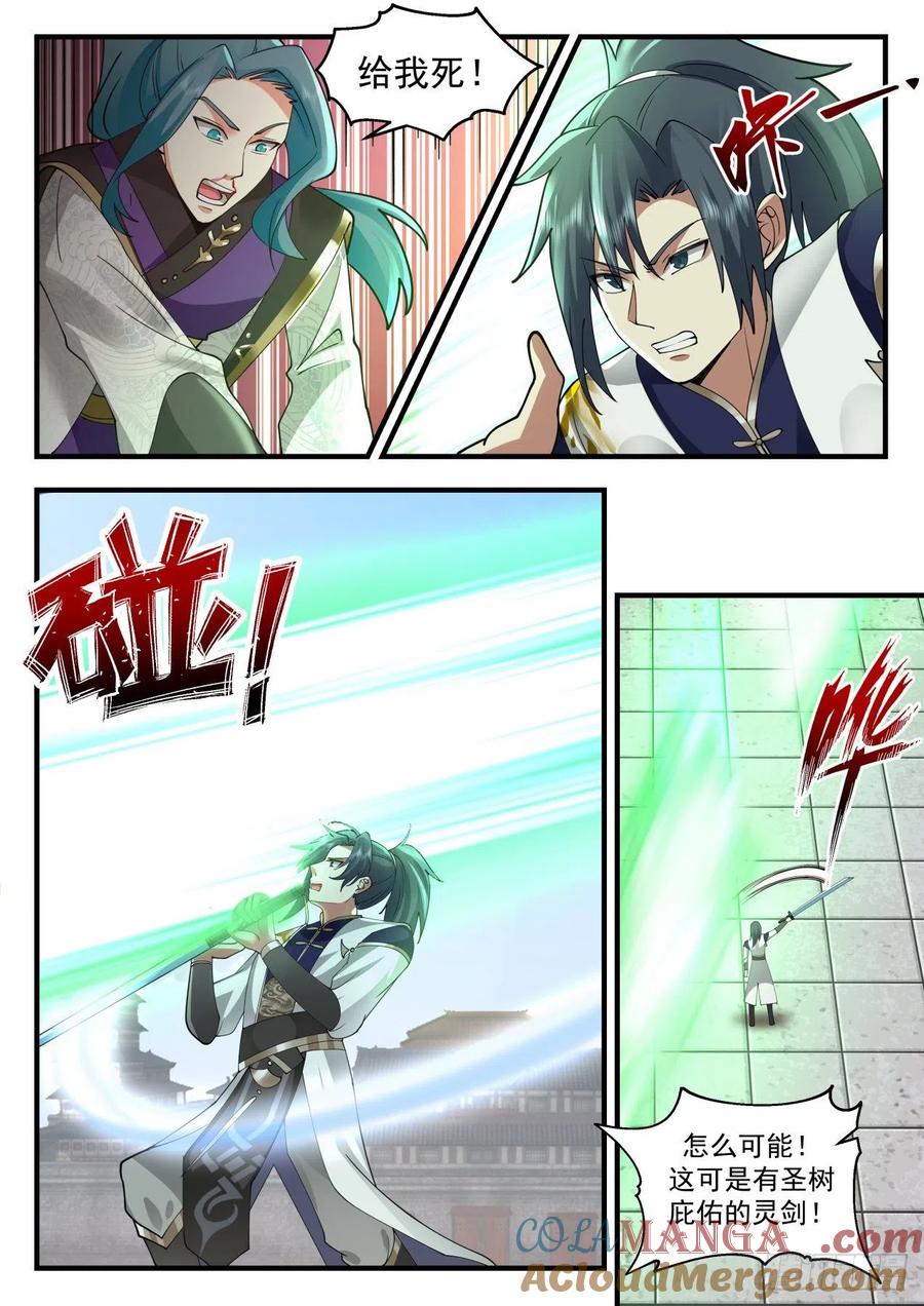 6.jpg