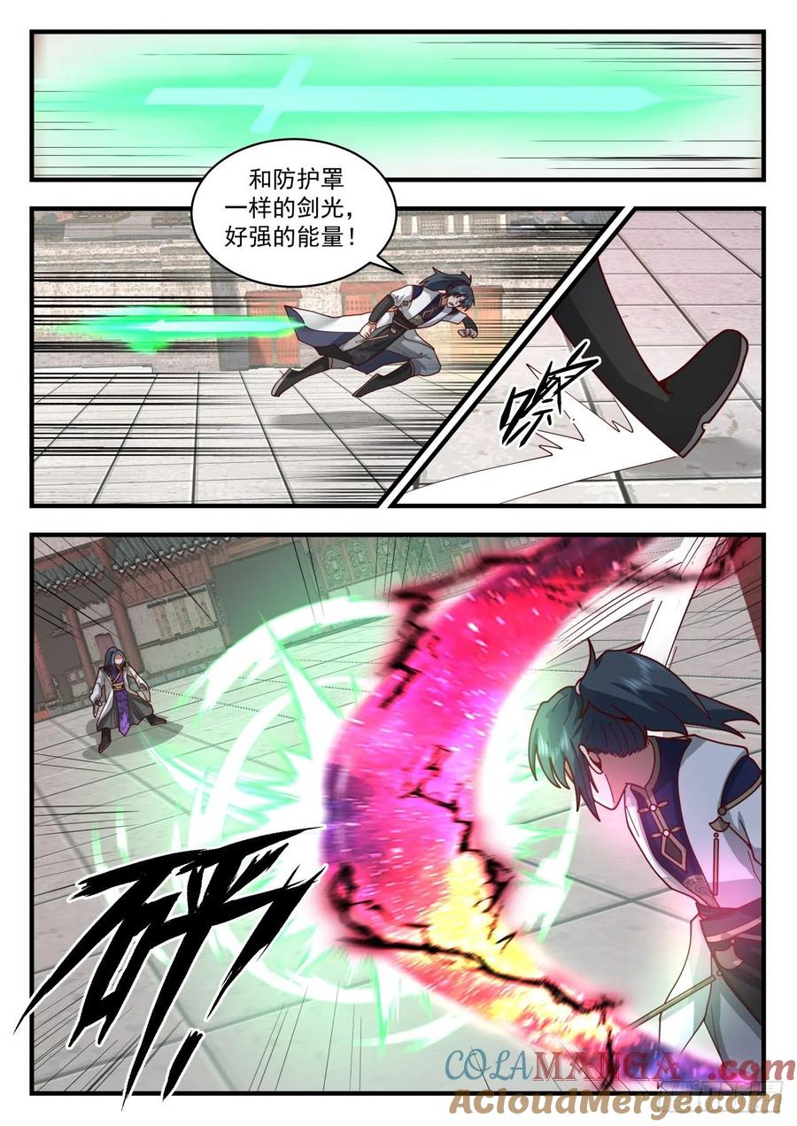 2.jpg
