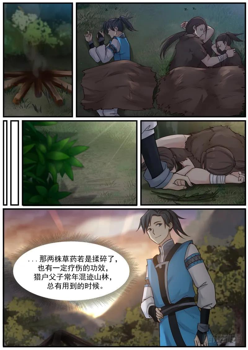 8.jpg