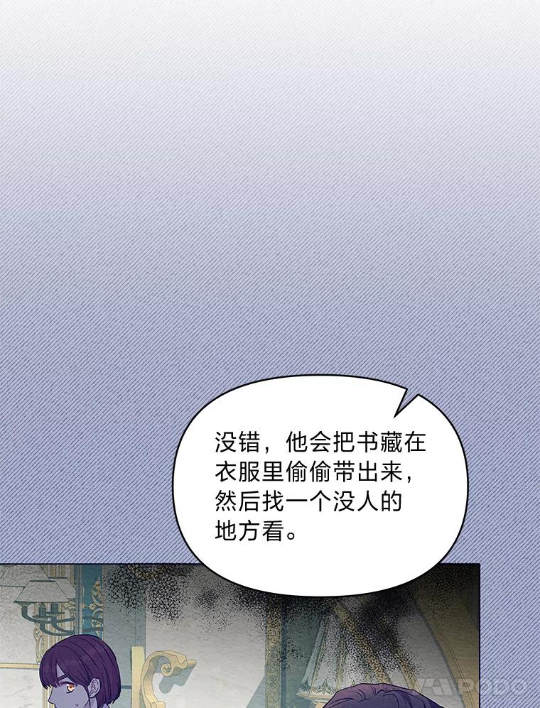 80.jpg