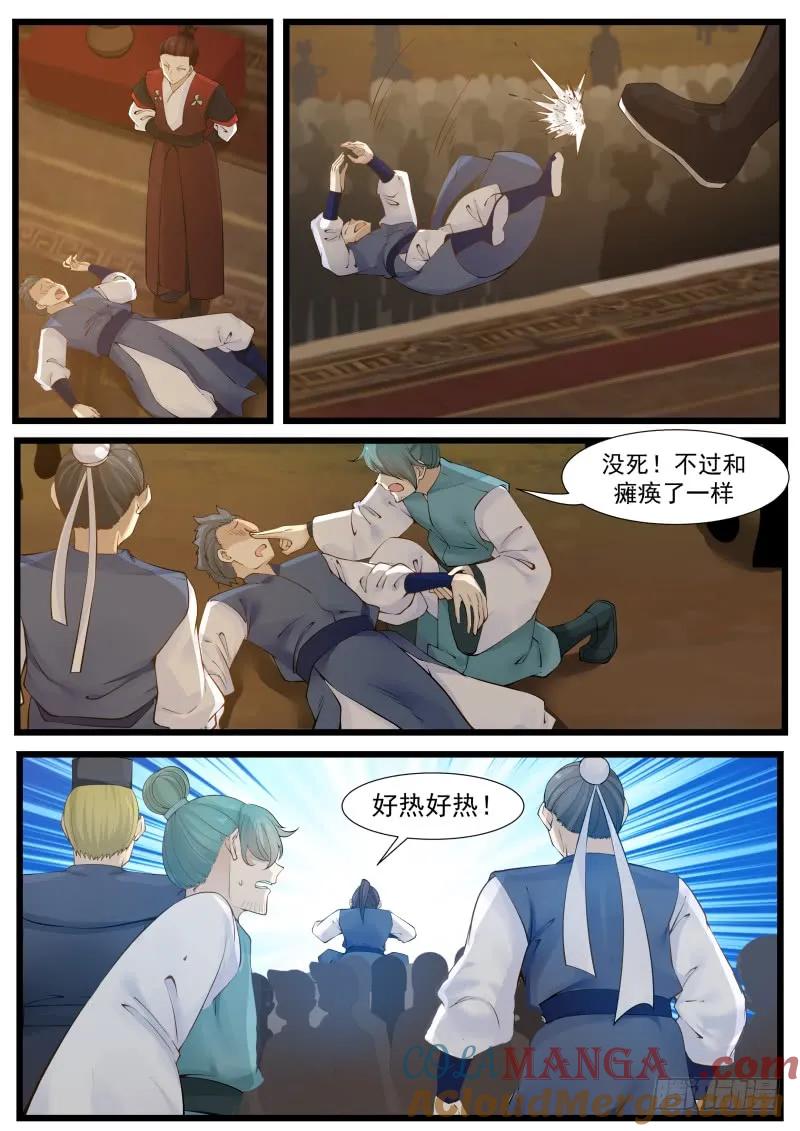 2.jpg