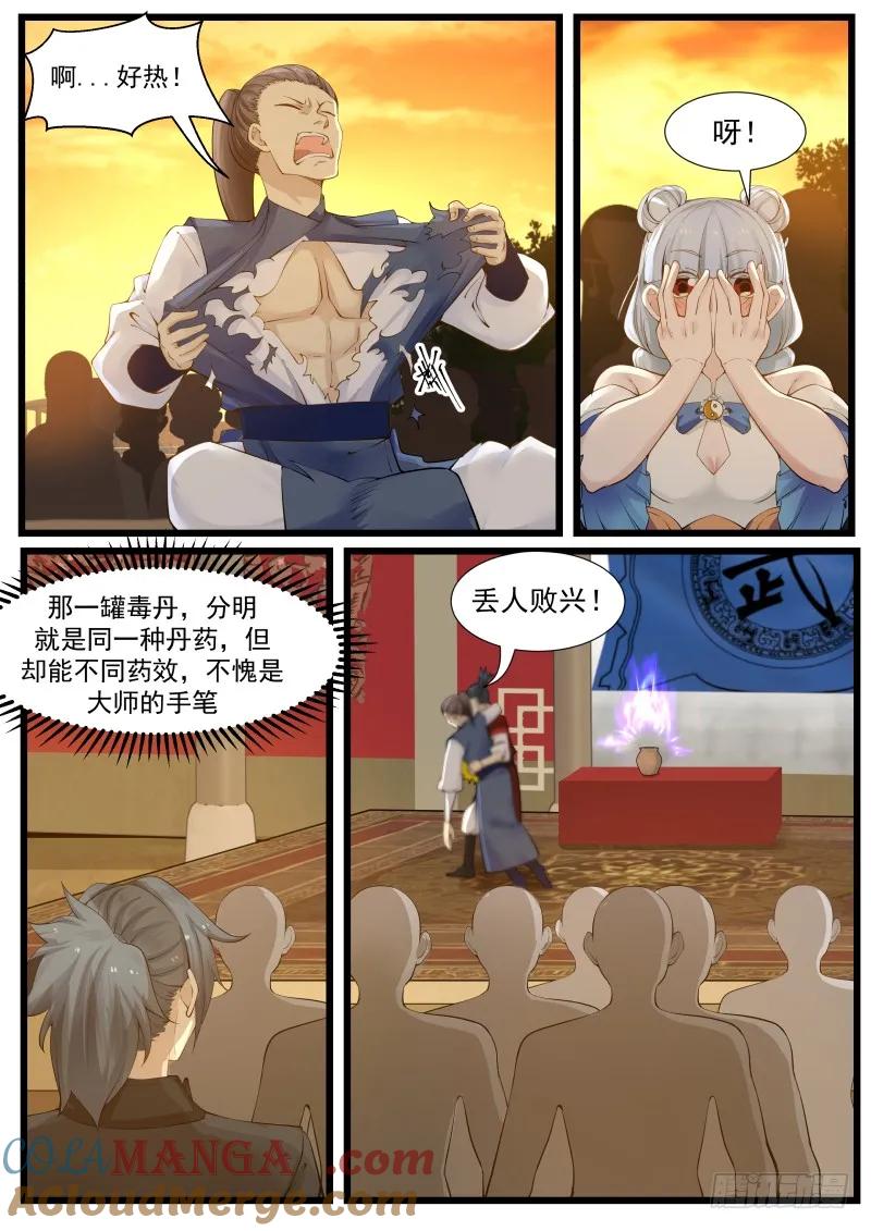 3.jpg